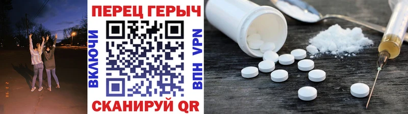 hydra ТОР  Усть-Лабинск  Героин хмурый 