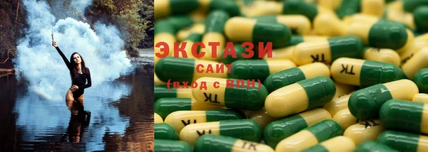 кокаин премиум Аркадак