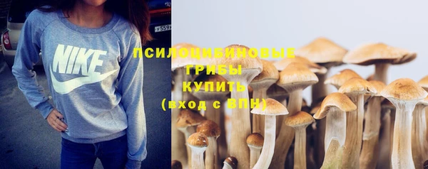 кокаин премиум Аркадак