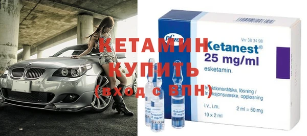 мдпв Сосновка