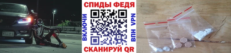 Первитин витя  KRAKEN tor  darknet телеграм  Усть-Лабинск 